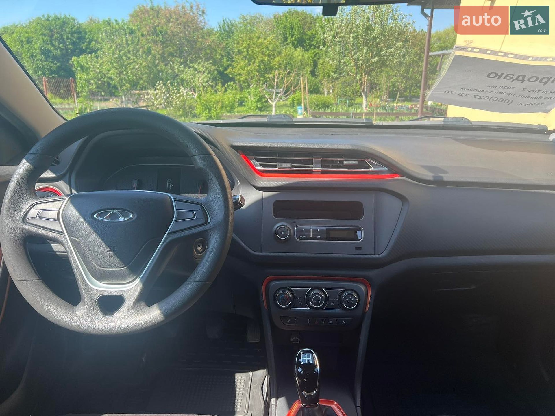 Chery Tiggo 2 2020 VIN LVVDB11B5LE009467 фото оголошення 4 з 12