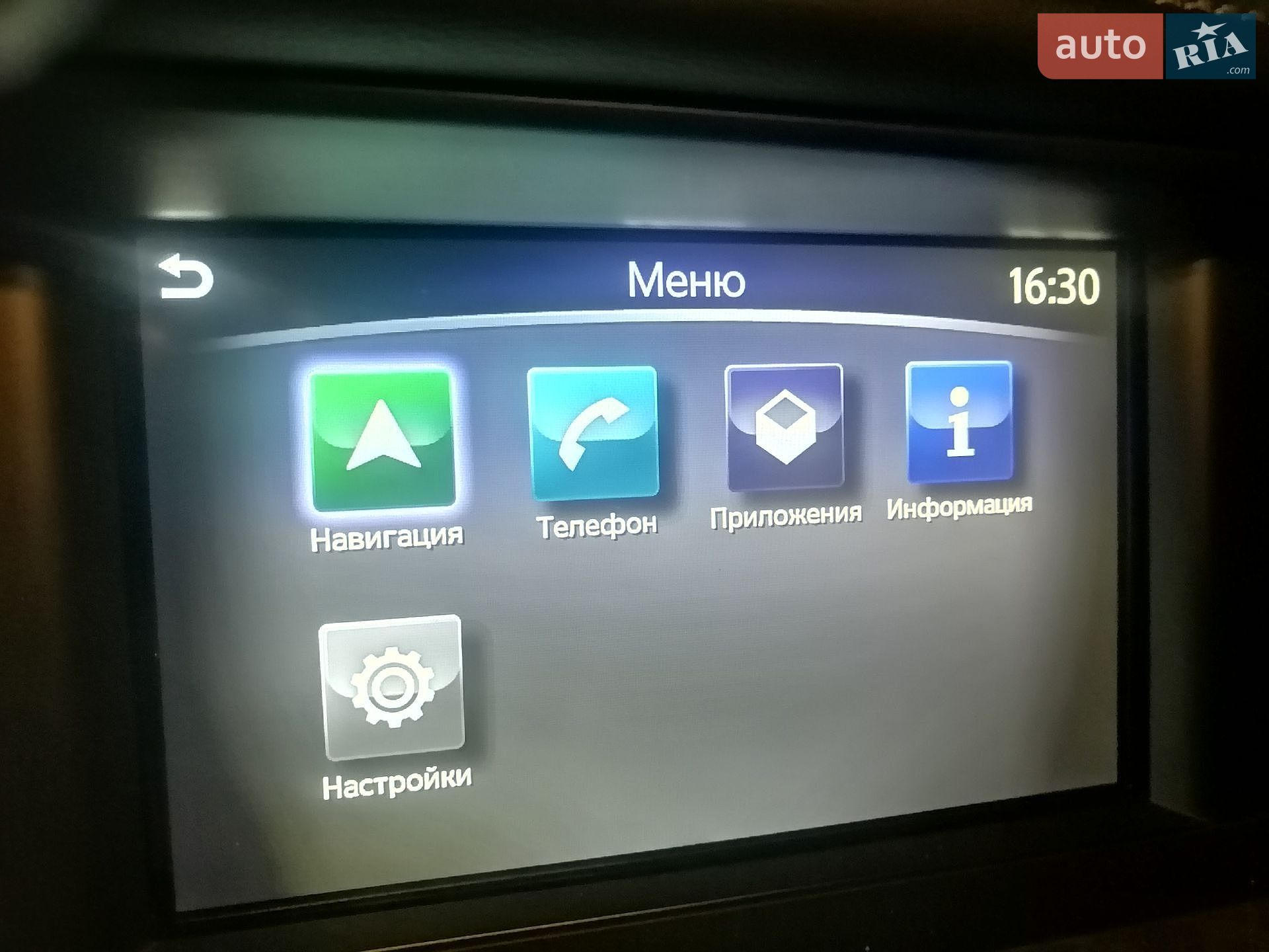 Infiniti Q30 2016 VIN SJKDBNH15U1002582 фото оголошення 19 з 26