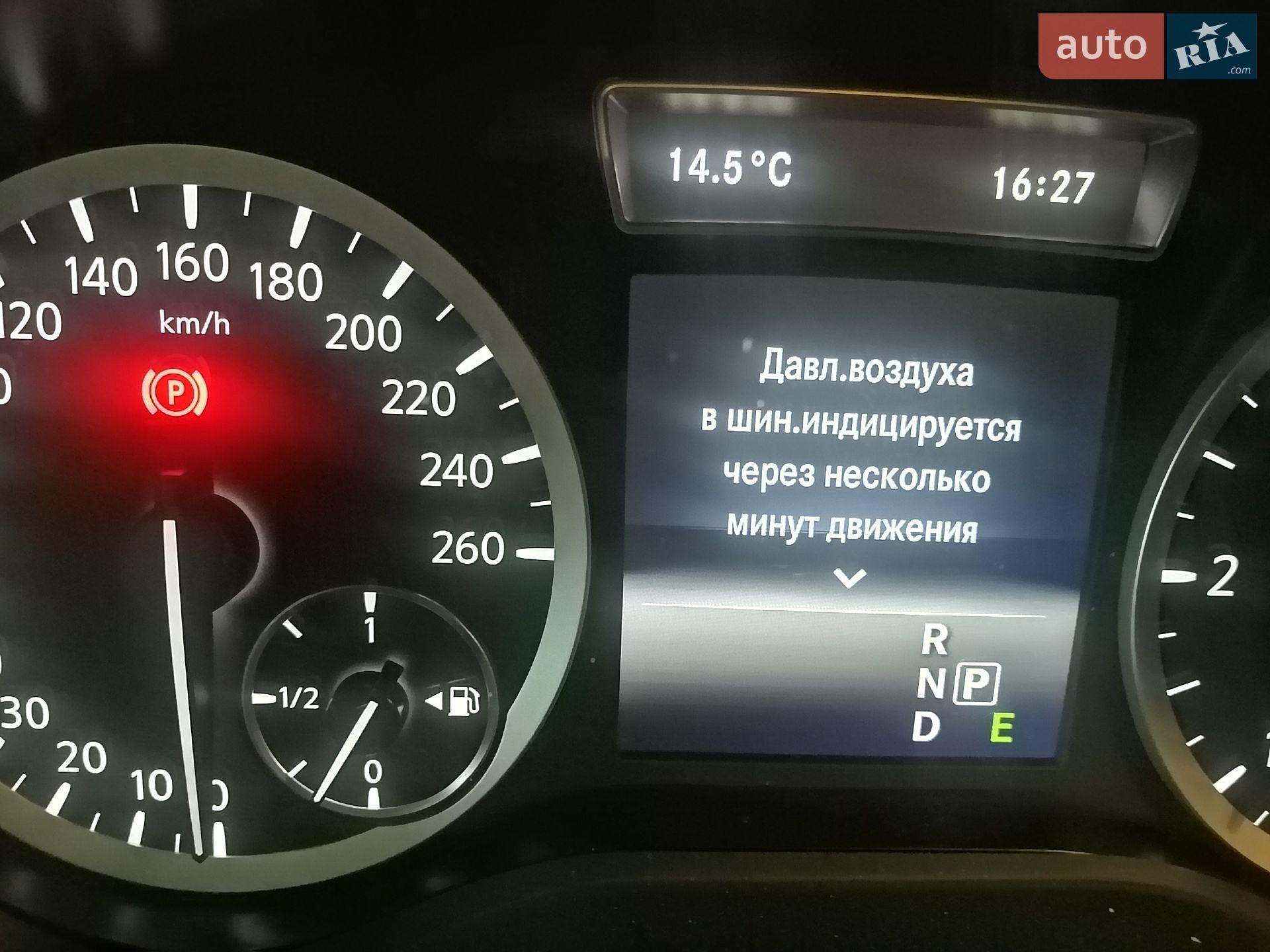 Infiniti Q30 2016 VIN SJKDBNH15U1002582 фото оголошення 24 з 26