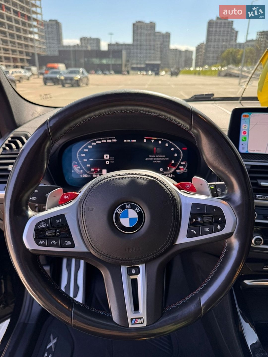 BMW X3 M 2020 VIN 5YMTS0C03M9F07313 фото оголошення 21 з 28