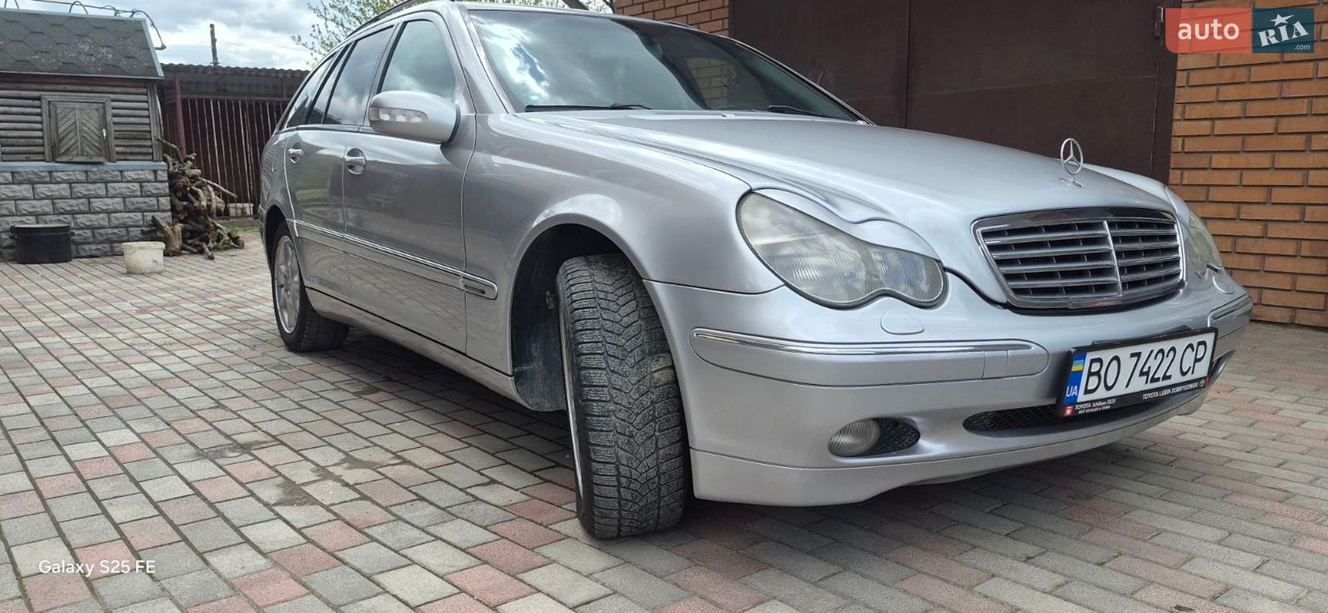 Mercedes-Benz C-Class 2001 VIN WDB2032061F143210 фото оголошення 15 з 28
