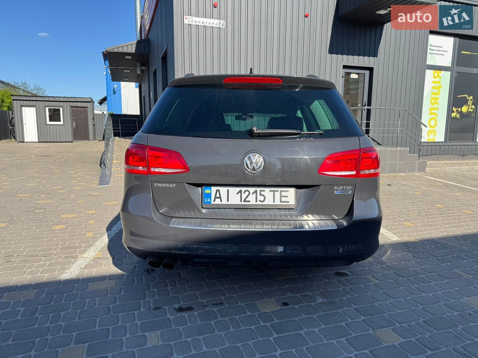Volkswagen Passat 2011 VIN WVWZZZ3CZBE373995 фото оголошення 4 з 11