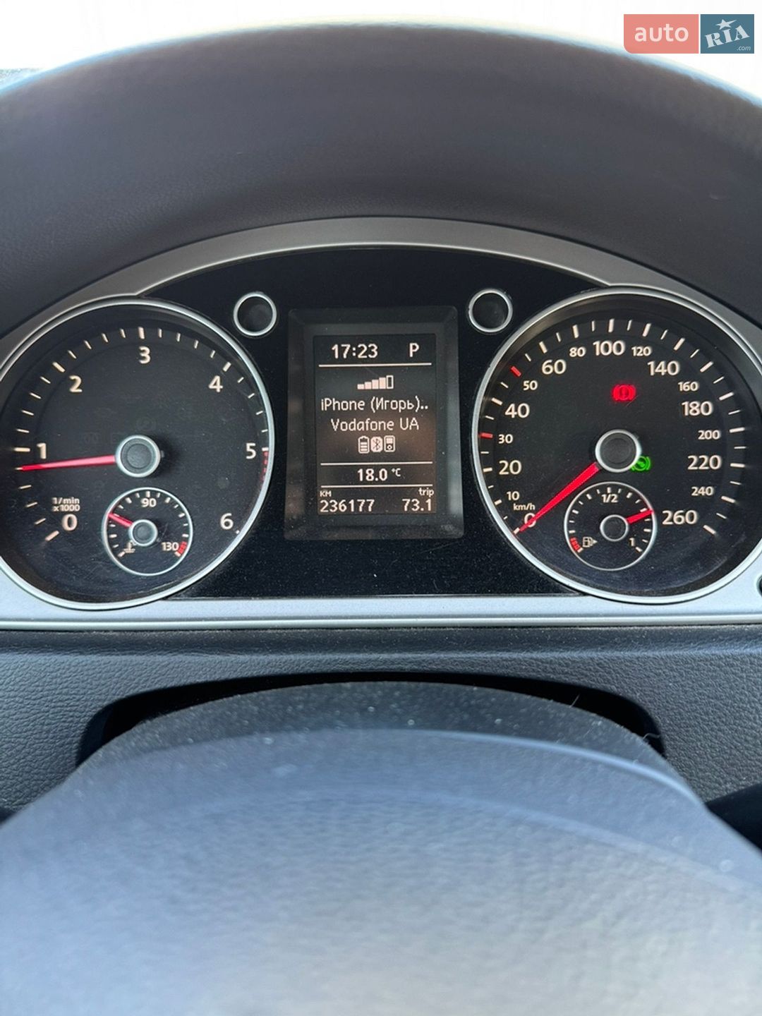 Volkswagen Passat 2011 VIN WVWZZZ3CZBE373995 фото оголошення 6 з 11