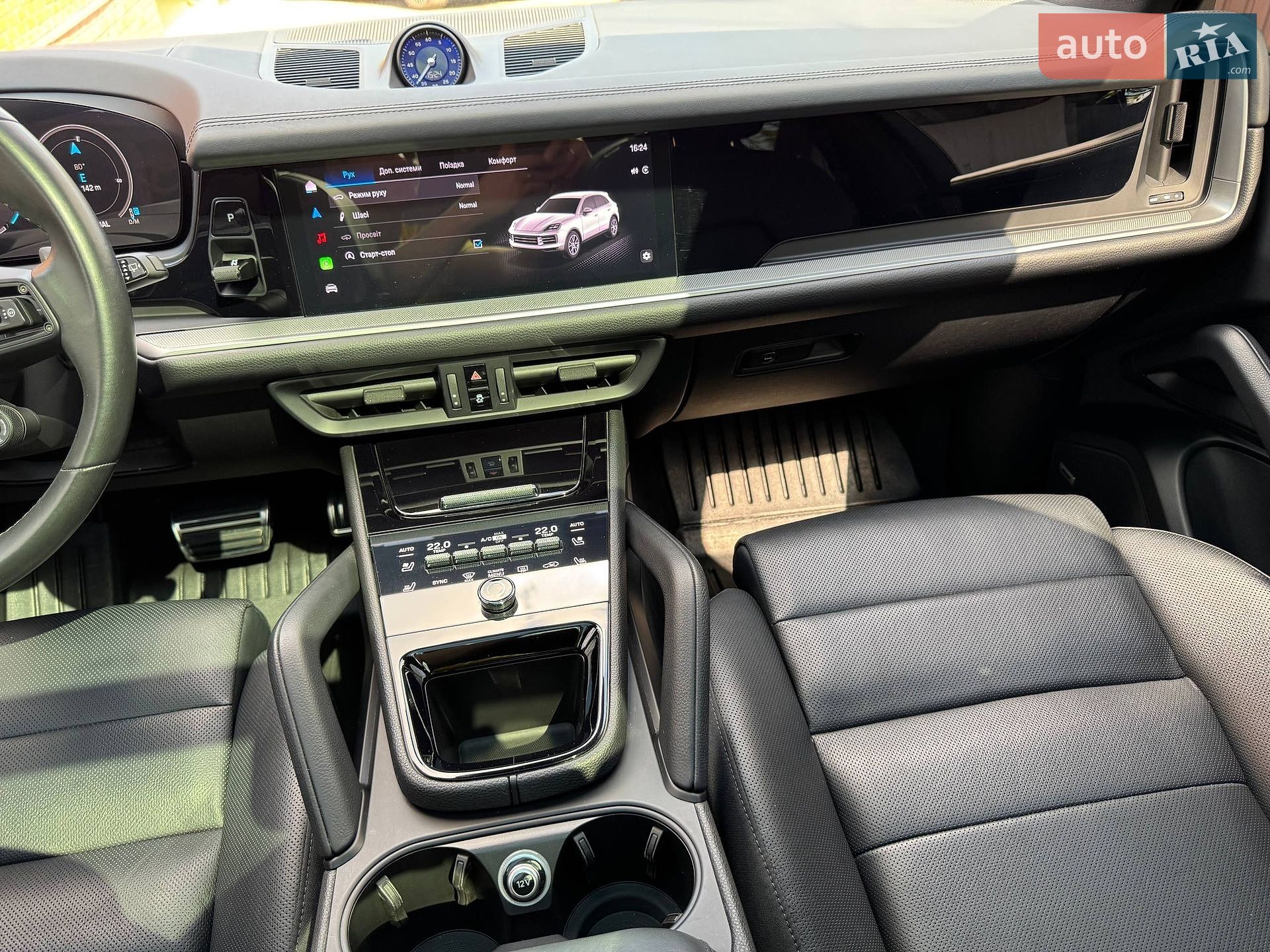 Porsche Cayenne 2023 VIN WP1ZZZ9YZRDA01873 фото оголошення 32 з 87