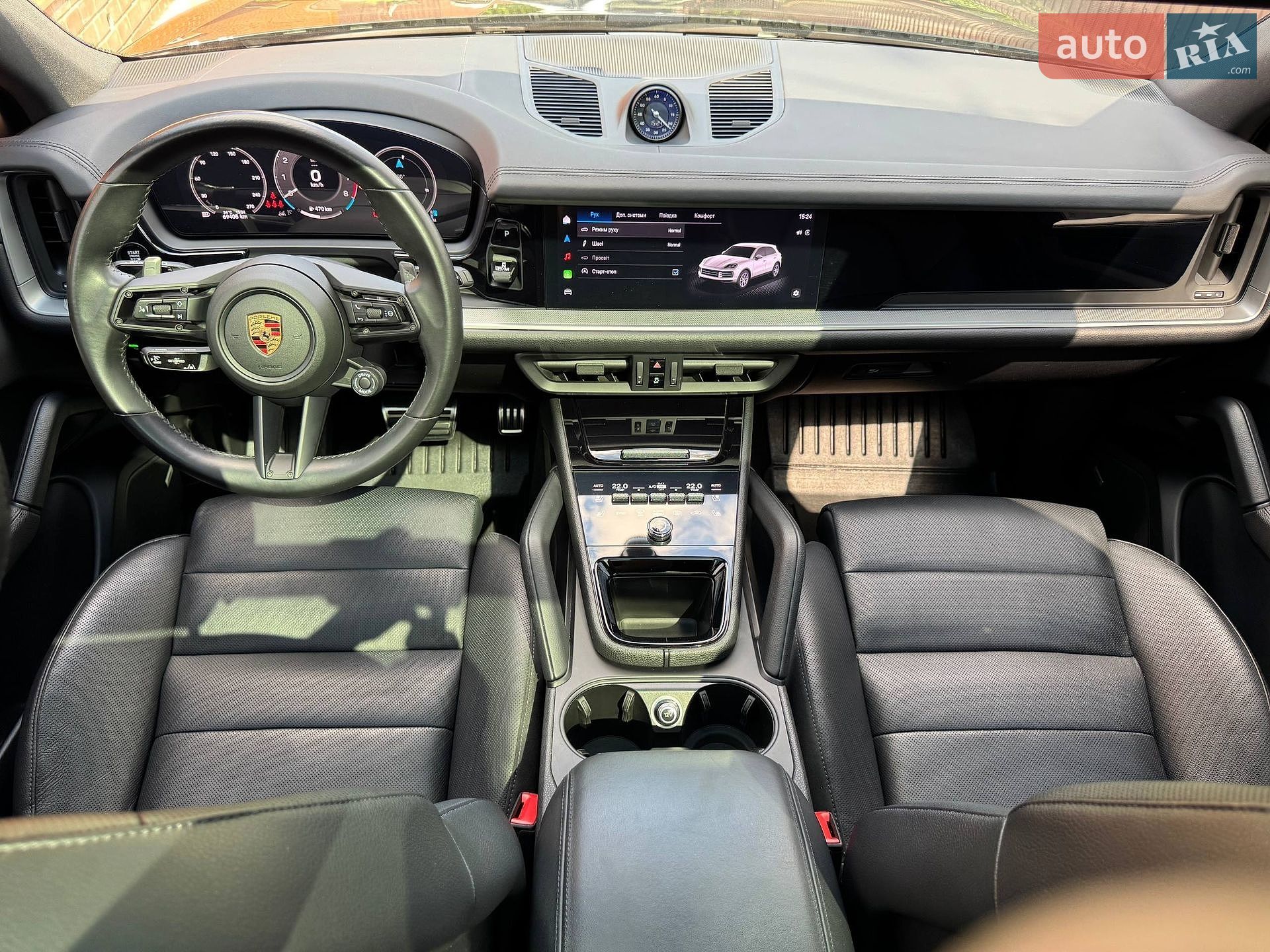 Porsche Cayenne 2023 VIN WP1ZZZ9YZRDA01873 фото оголошення 15 з 87