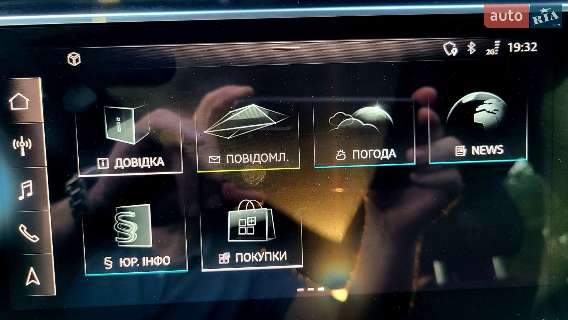 Audi Q7 2020 VIN WA1AXAF70MD010336 фото оголошення 32 з 59