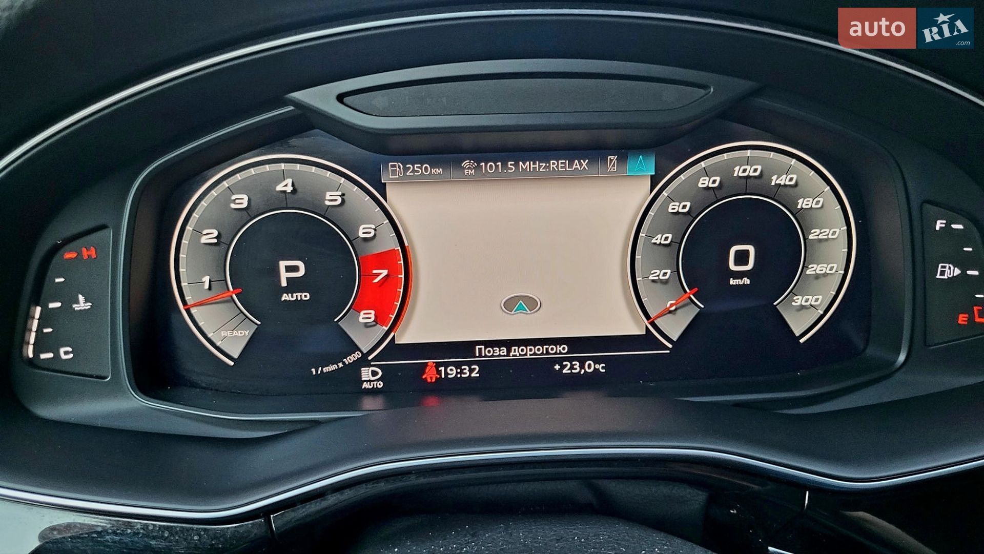 Audi Q7 2020 VIN WA1AXAF70MD010336 фото оголошення 34 з 59