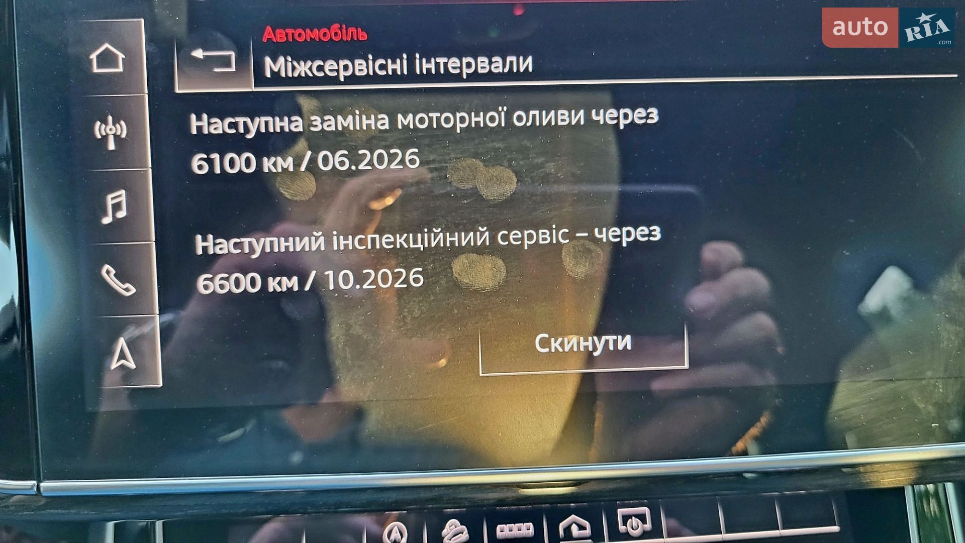 Audi Q7 2020 VIN WA1AXAF70MD010336 фото оголошення 36 з 59