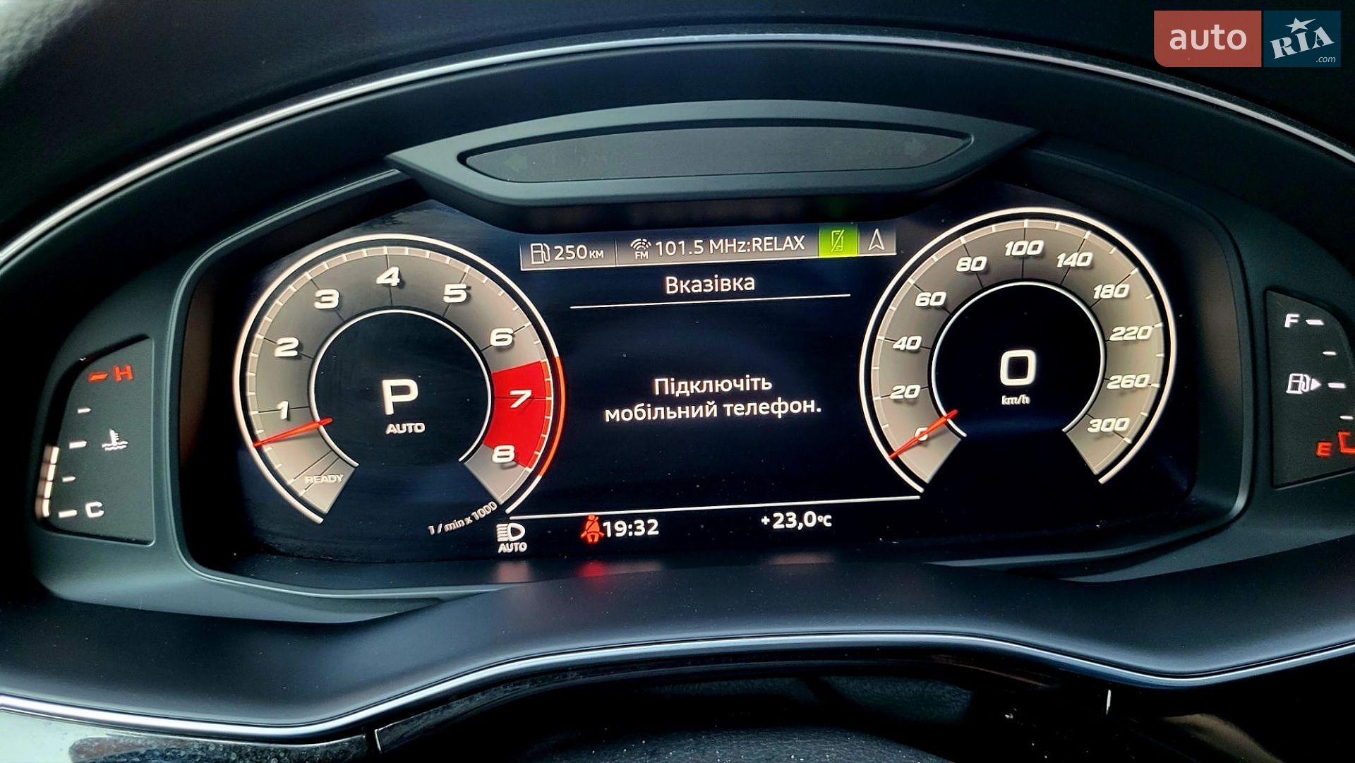 Audi Q7 2020 VIN WA1AXAF70MD010336 фото оголошення 40 з 59