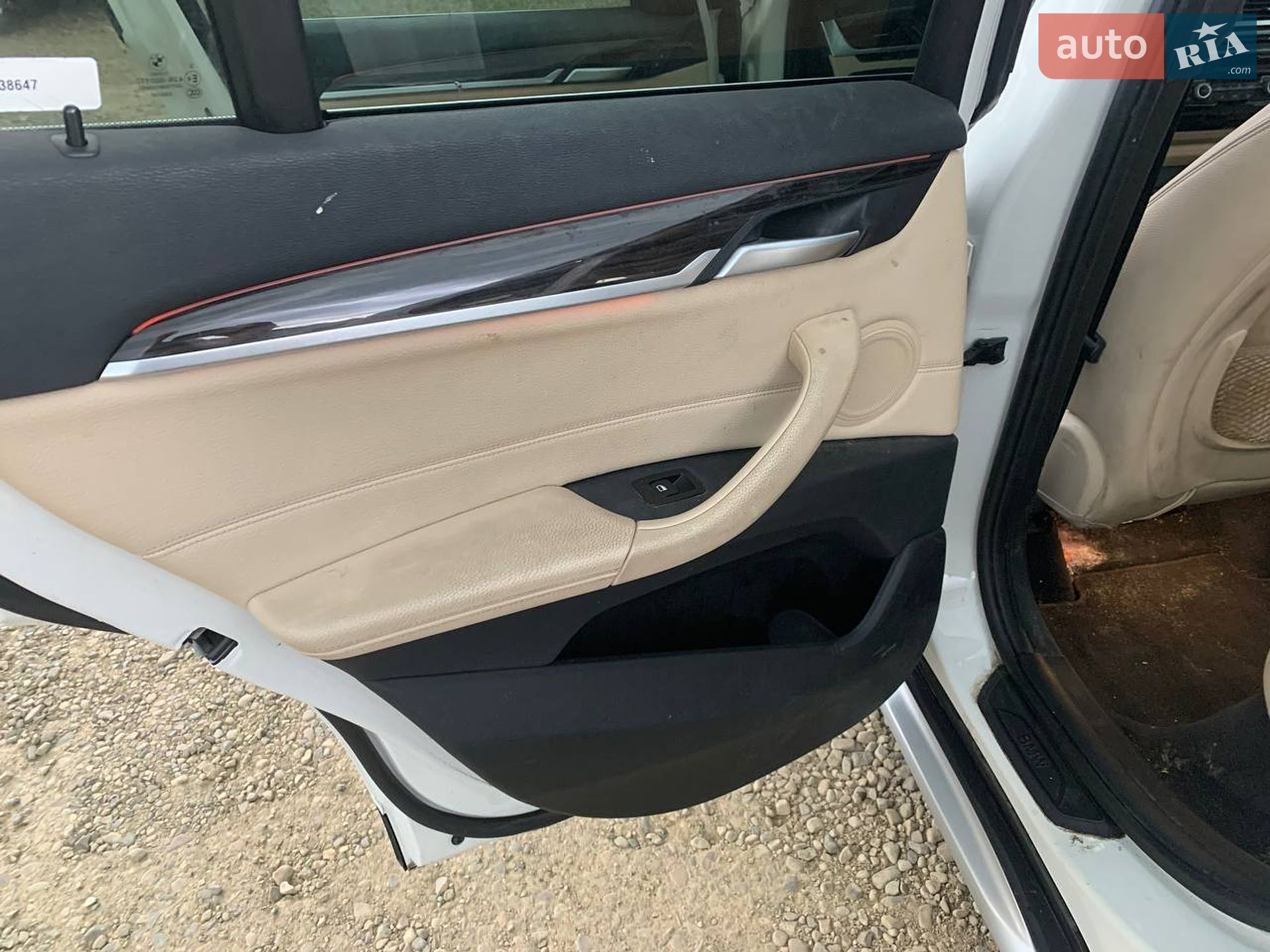 BMW X1 2017 VIN WBXHT3Z30H4A65725 фото оголошення 22 з 38