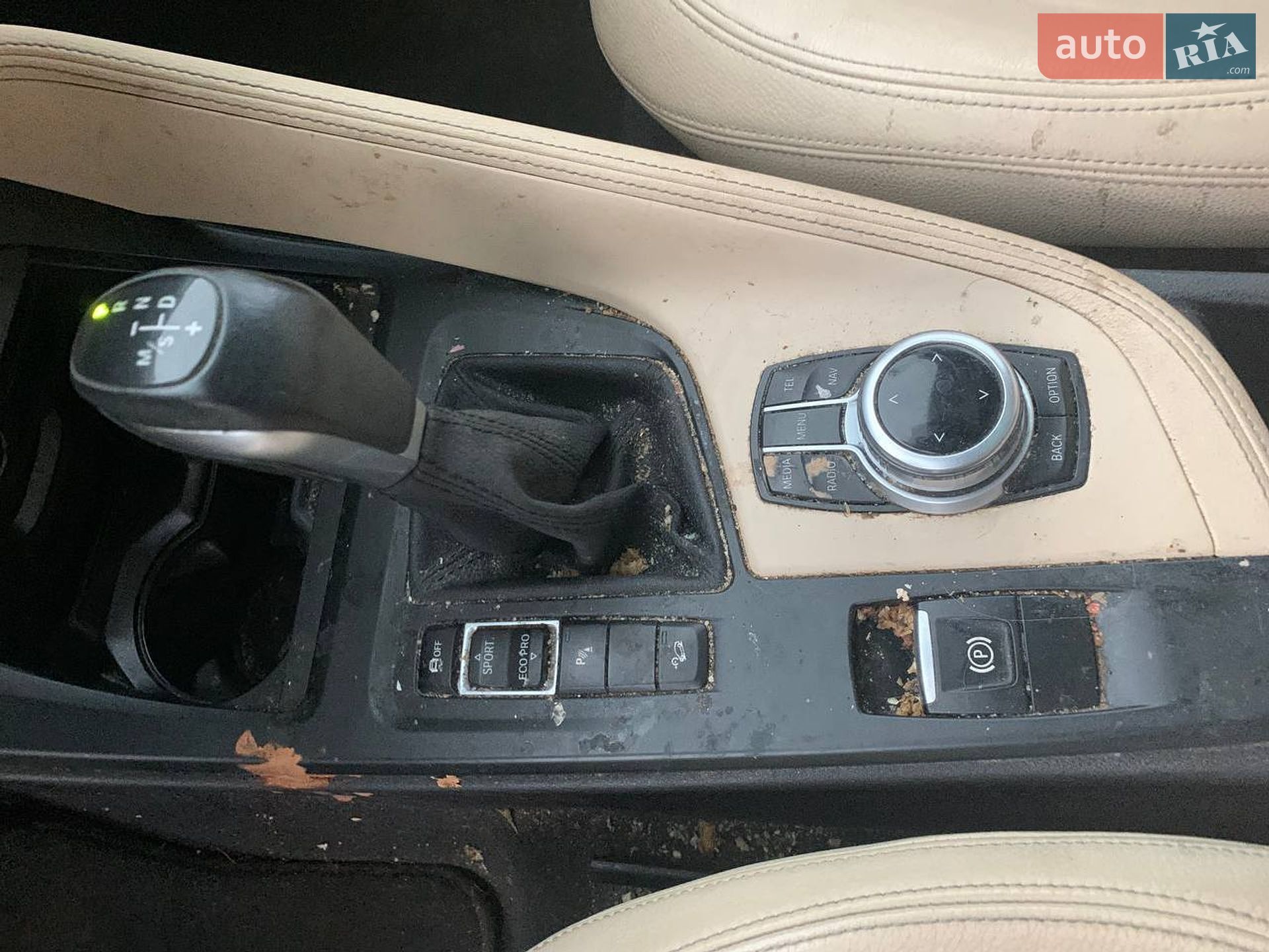 BMW X1 2017 VIN WBXHT3Z30H4A65725 фото оголошення 20 з 38