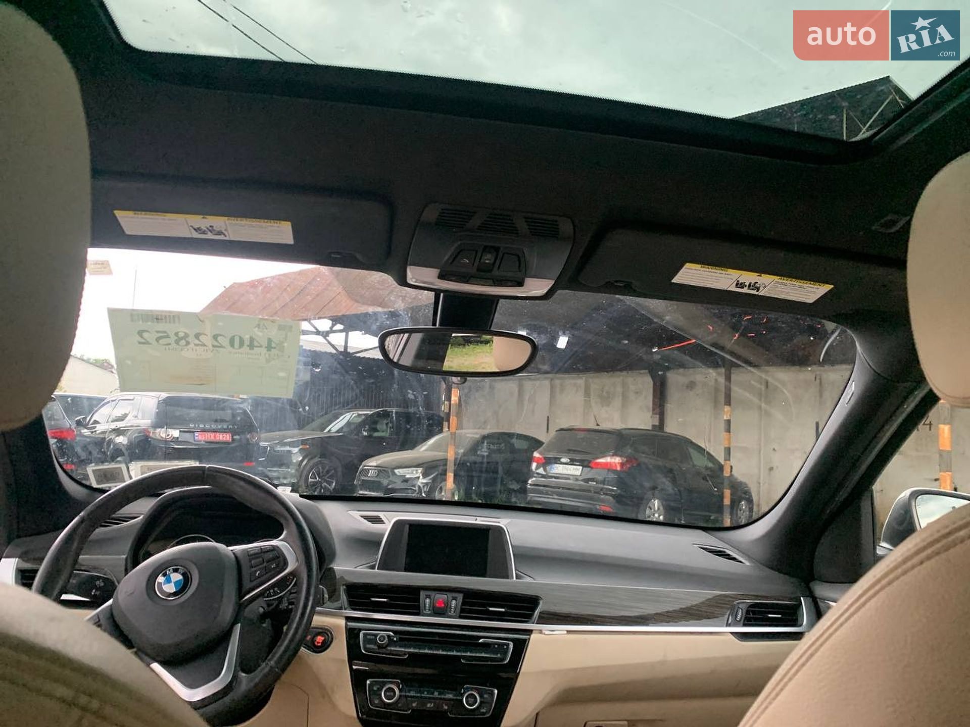 BMW X1 2017 VIN WBXHT3Z30H4A65725 фото оголошення 27 з 38