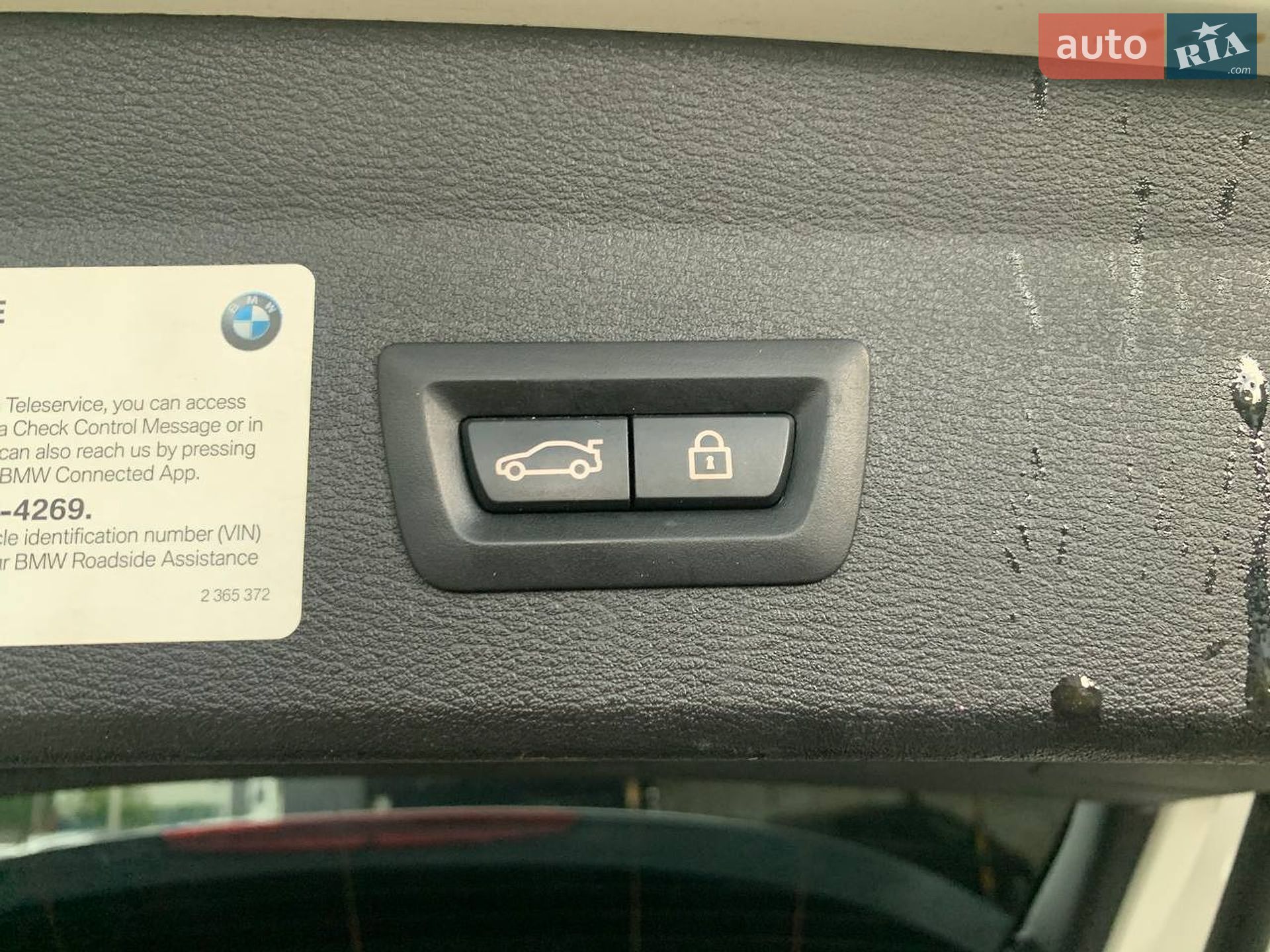 BMW X1 2017 VIN WBXHT3Z30H4A65725 фото оголошення 30 з 38