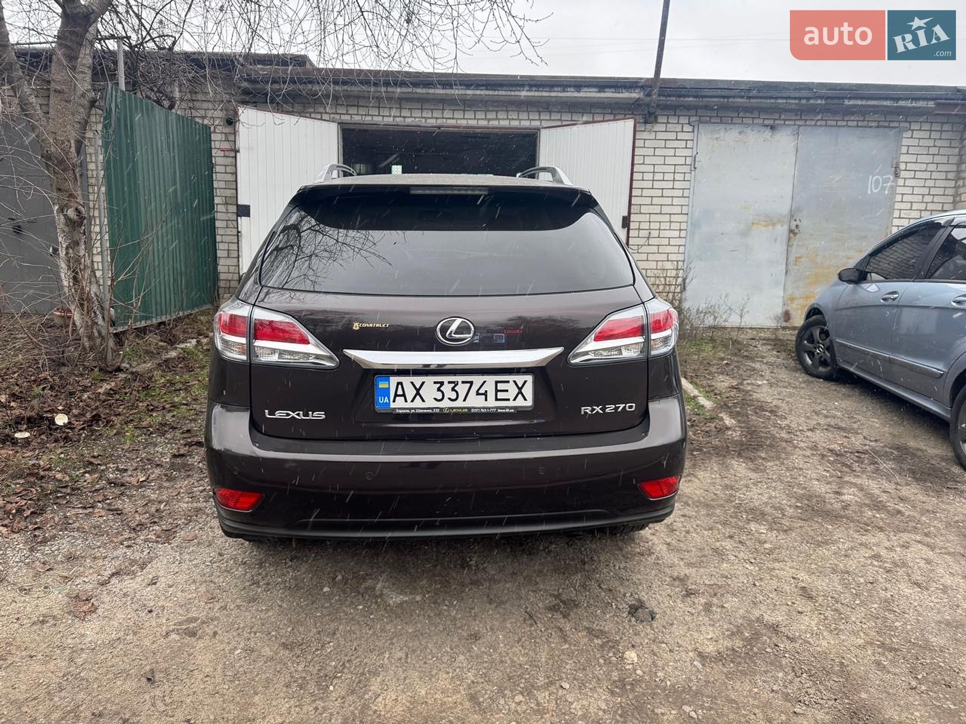Lexus RX 2013 VIN JTJZA11A702030003 фото оголошення 7 з 11