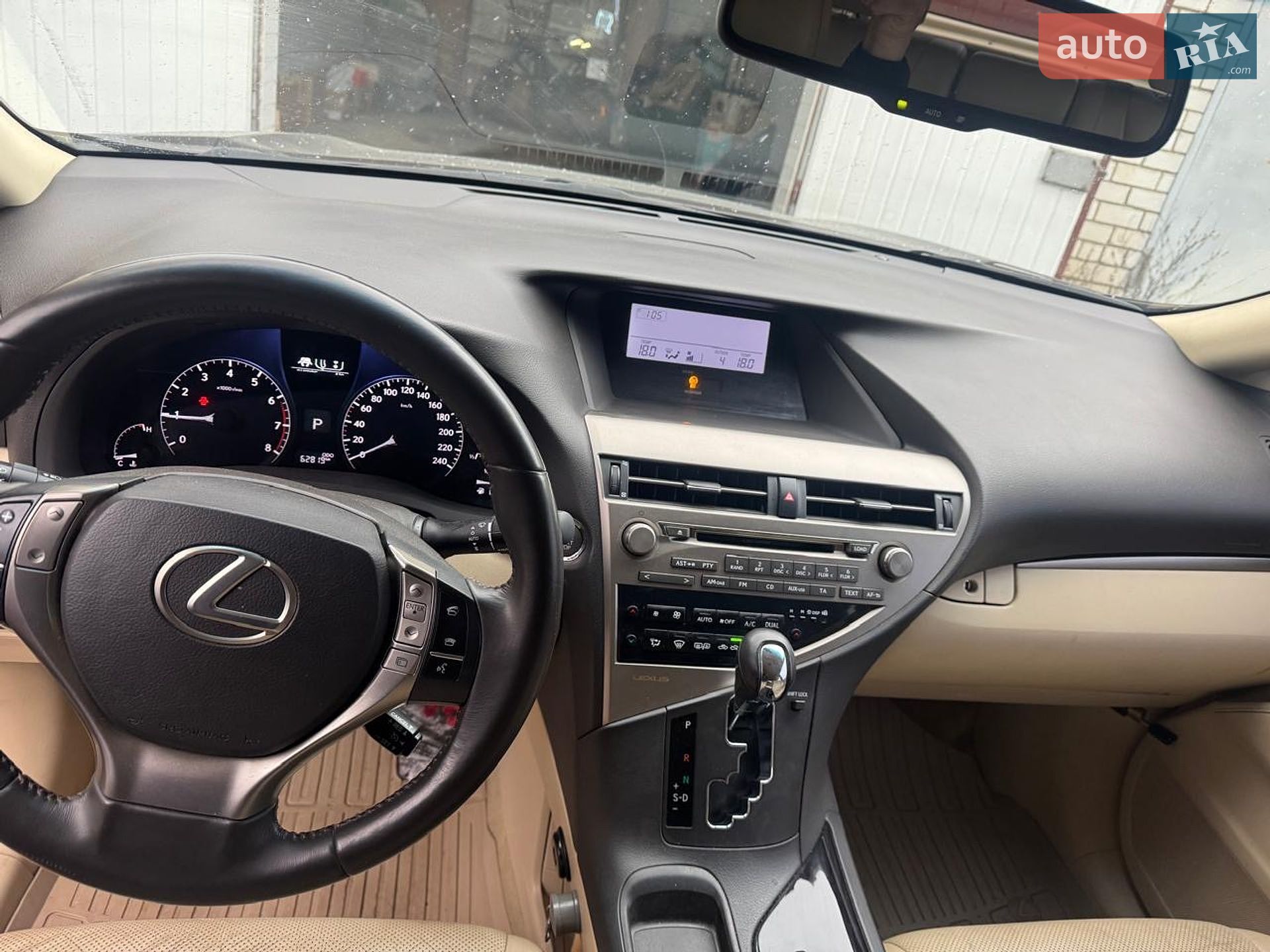 Lexus RX 2013 VIN JTJZA11A702030003 фото оголошення 9 з 11