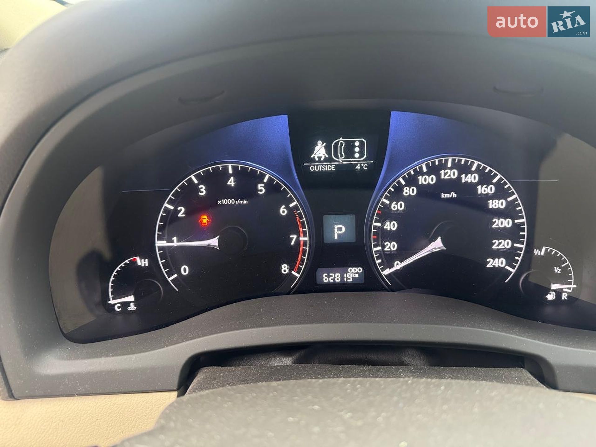 Lexus RX 2013 VIN JTJZA11A702030003 фото оголошення 10 з 11