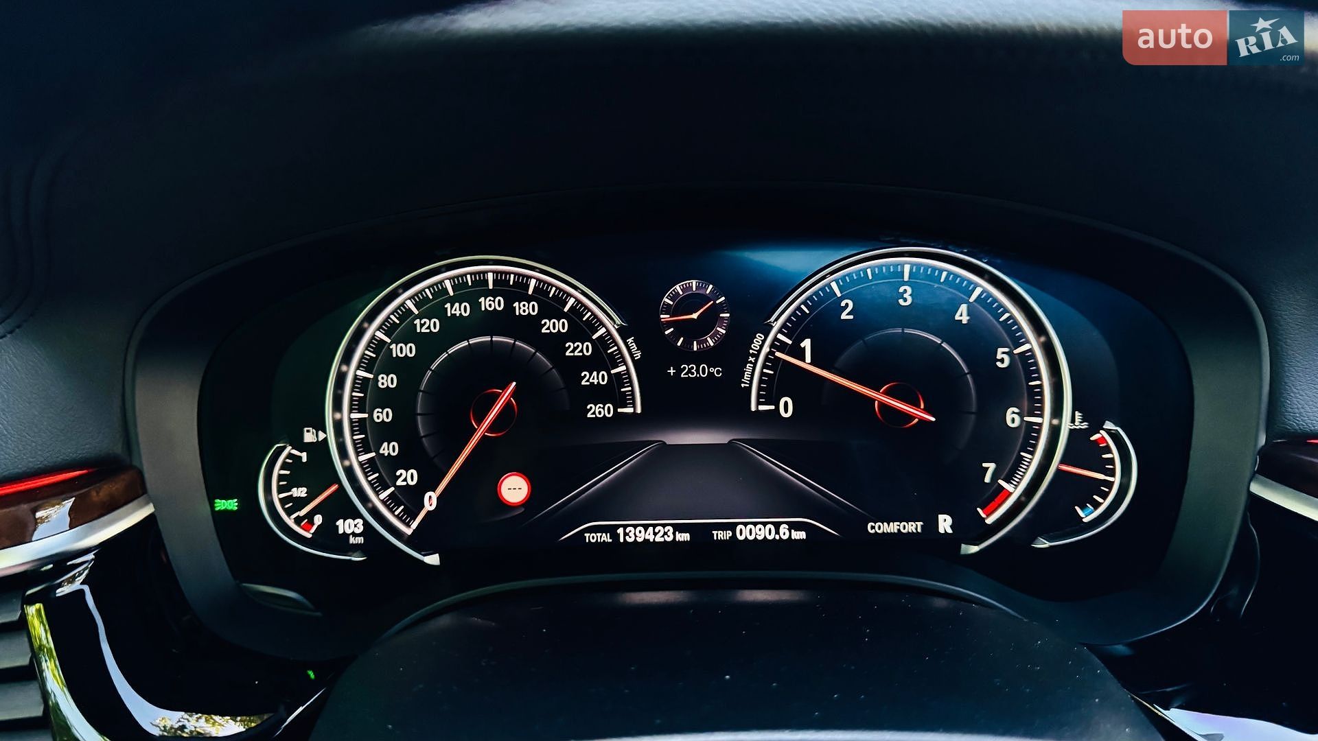 BMW 5 Series 2018 VIN WBAJA7C56JWC74853 фото оголошення 40 з 72