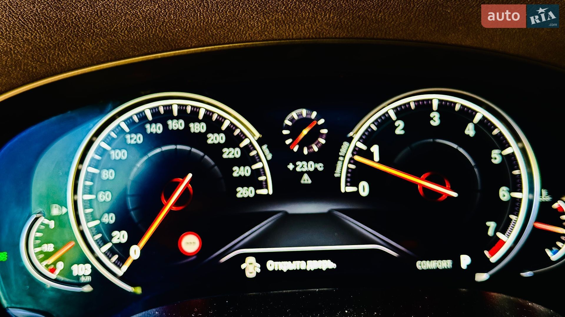 BMW 5 Series 2018 VIN WBAJA7C56JWC74853 фото оголошення 55 з 72