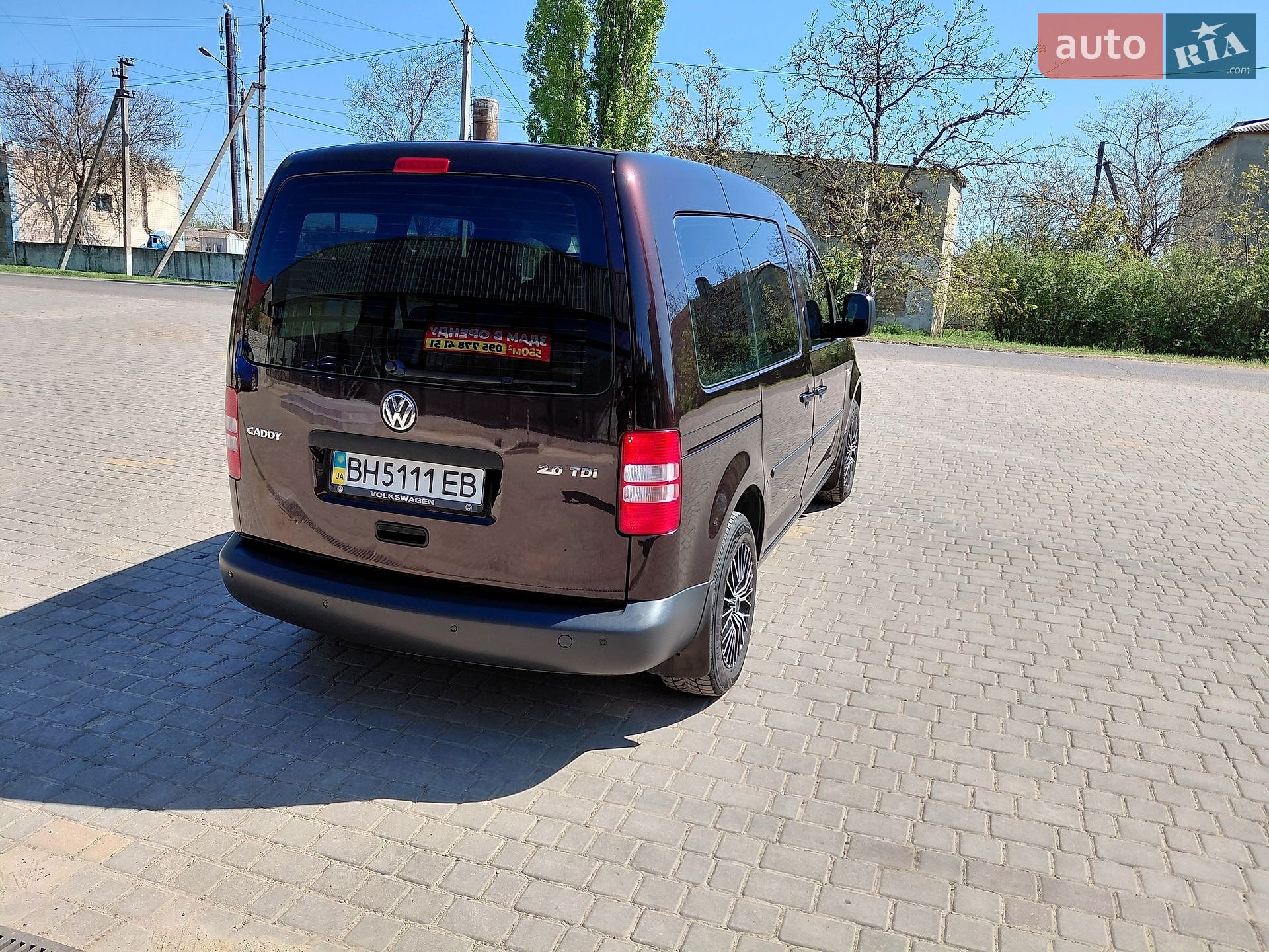 Volkswagen Caddy 2011 VIN WV2ZZZ2KZCX052515 фото оголошення 8 з 23