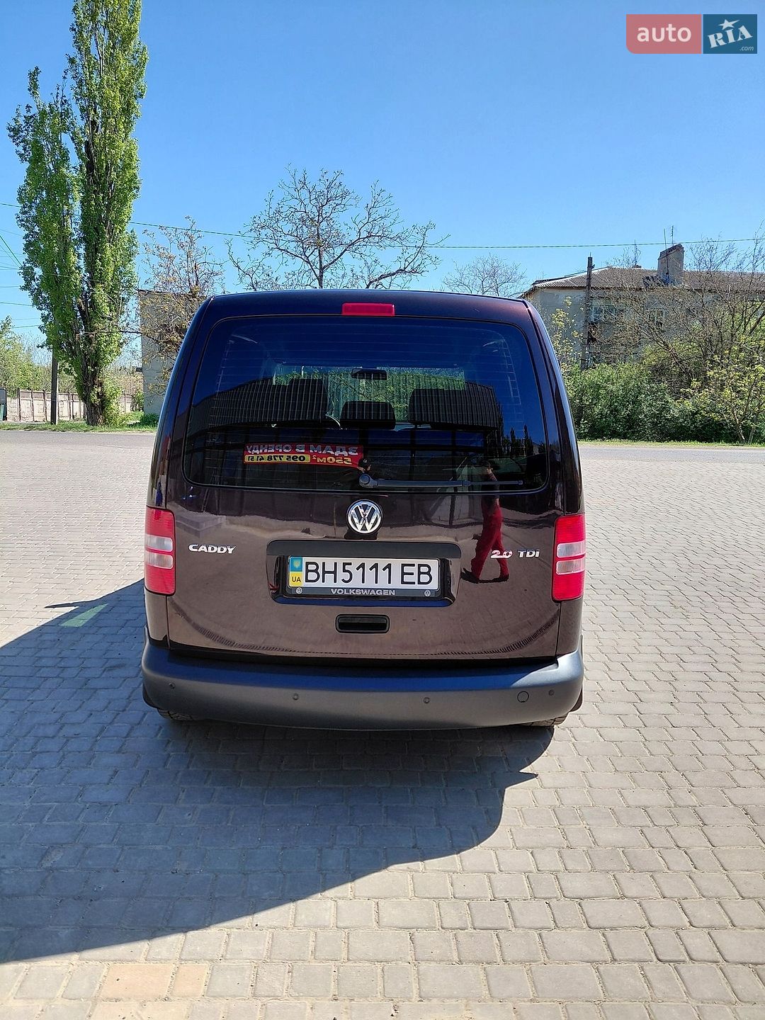 Volkswagen Caddy 2011 VIN WV2ZZZ2KZCX052515 фото оголошення 9 з 23