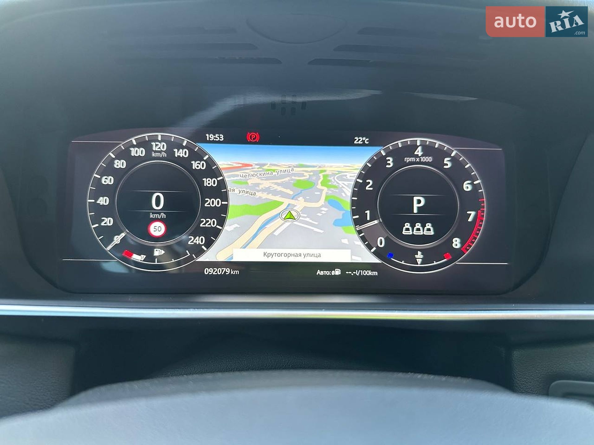 Land Rover Range Rover Sport 2019 VIN SALWR2SU1LA883030 фото оголошення 12 з 17