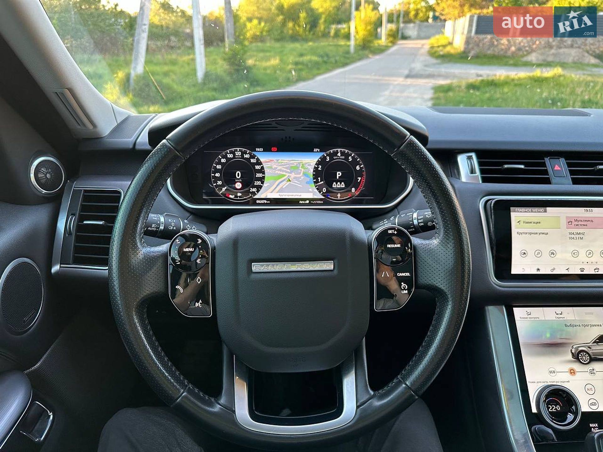 Land Rover Range Rover Sport 2019 VIN SALWR2SU1LA883030 фото оголошення 13 з 17