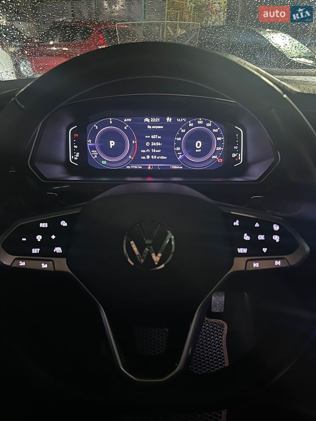 Volkswagen Tiguan 2021 VIN WVGZZZ5NZMW542192 фото оголошення 20 з 25