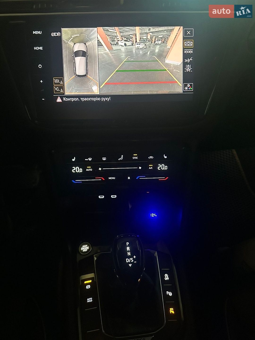 Volkswagen Tiguan 2021 VIN WVGZZZ5NZMW542192 фото оголошення 21 з 25