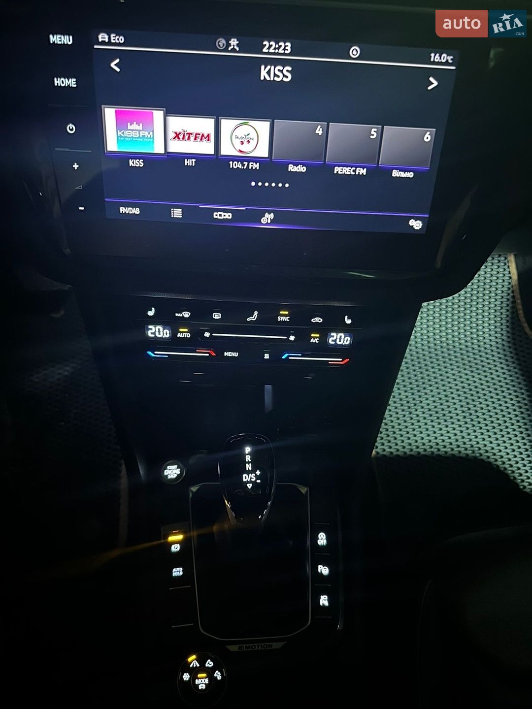 Volkswagen Tiguan 2021 VIN WVGZZZ5NZMW542192 фото оголошення 24 з 25