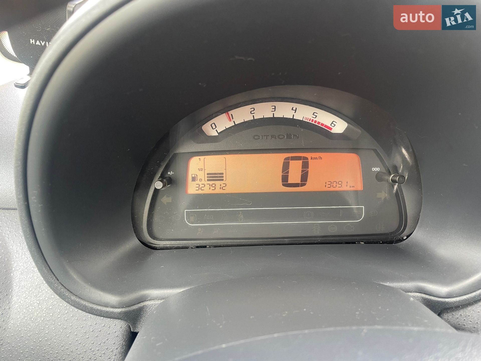 Citroen C3 2007 VIN VF7FC8HZC28922257 фото оголошення 8 з 12
