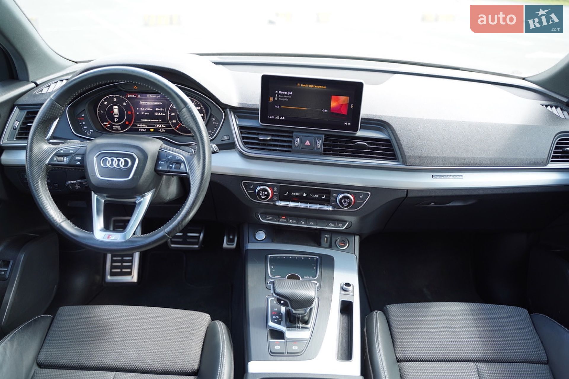 Audi Q5 2018 VIN WAUZZZFY4J2228830 фото оголошення 66 з 171