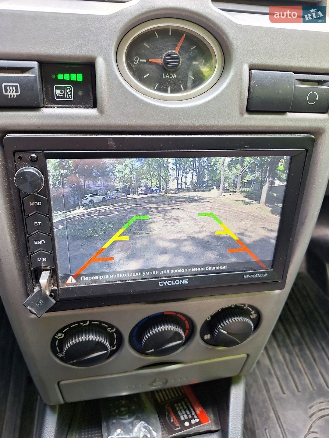 ВАЗ / Lada 2171 Priora 2010 VIN XTA217130A0018884 фото оголошення 18 з 19
