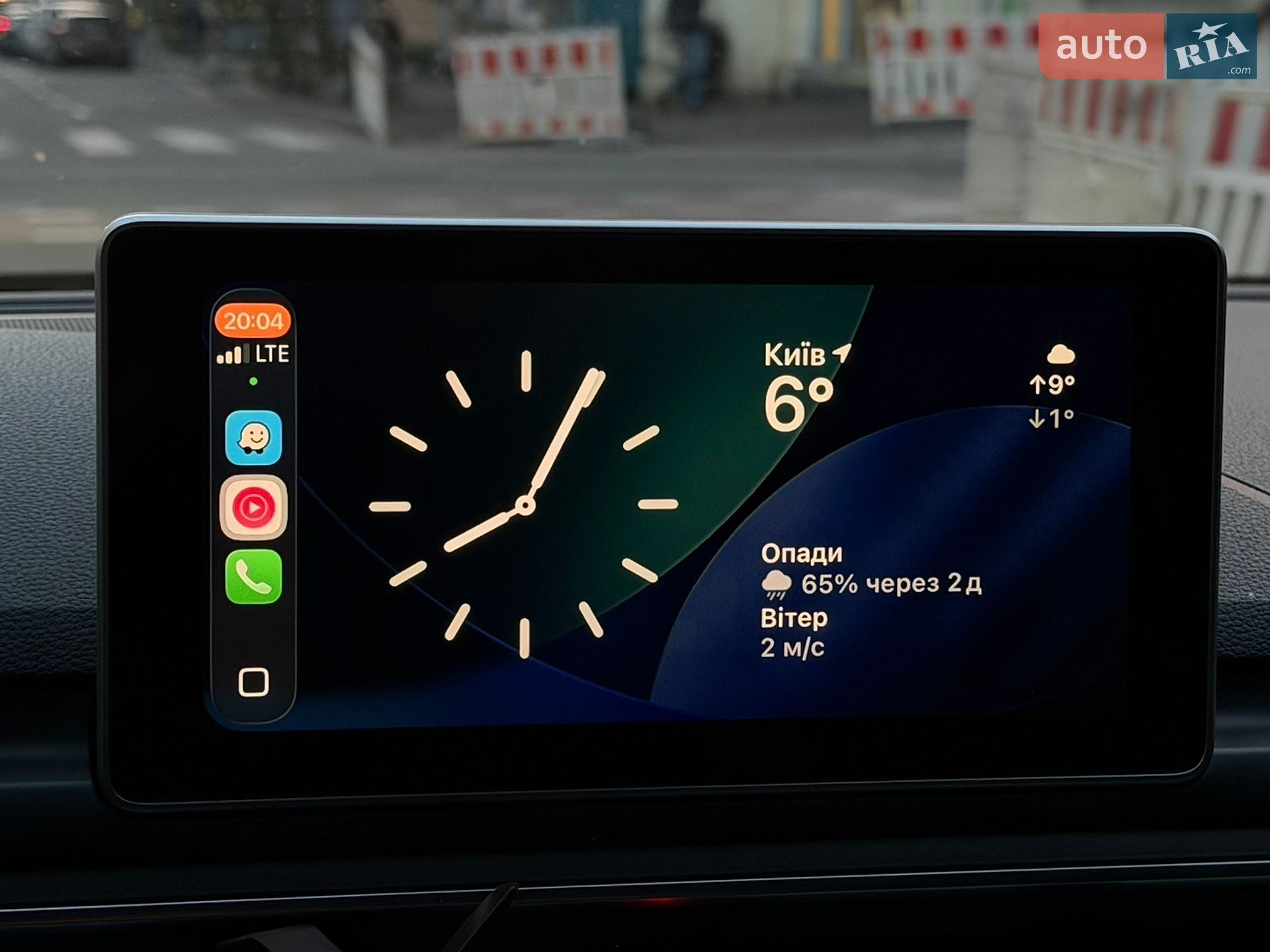 Audi A4 2016 VIN WAUZZZF4XHA041783 фото оголошення 21 з 25