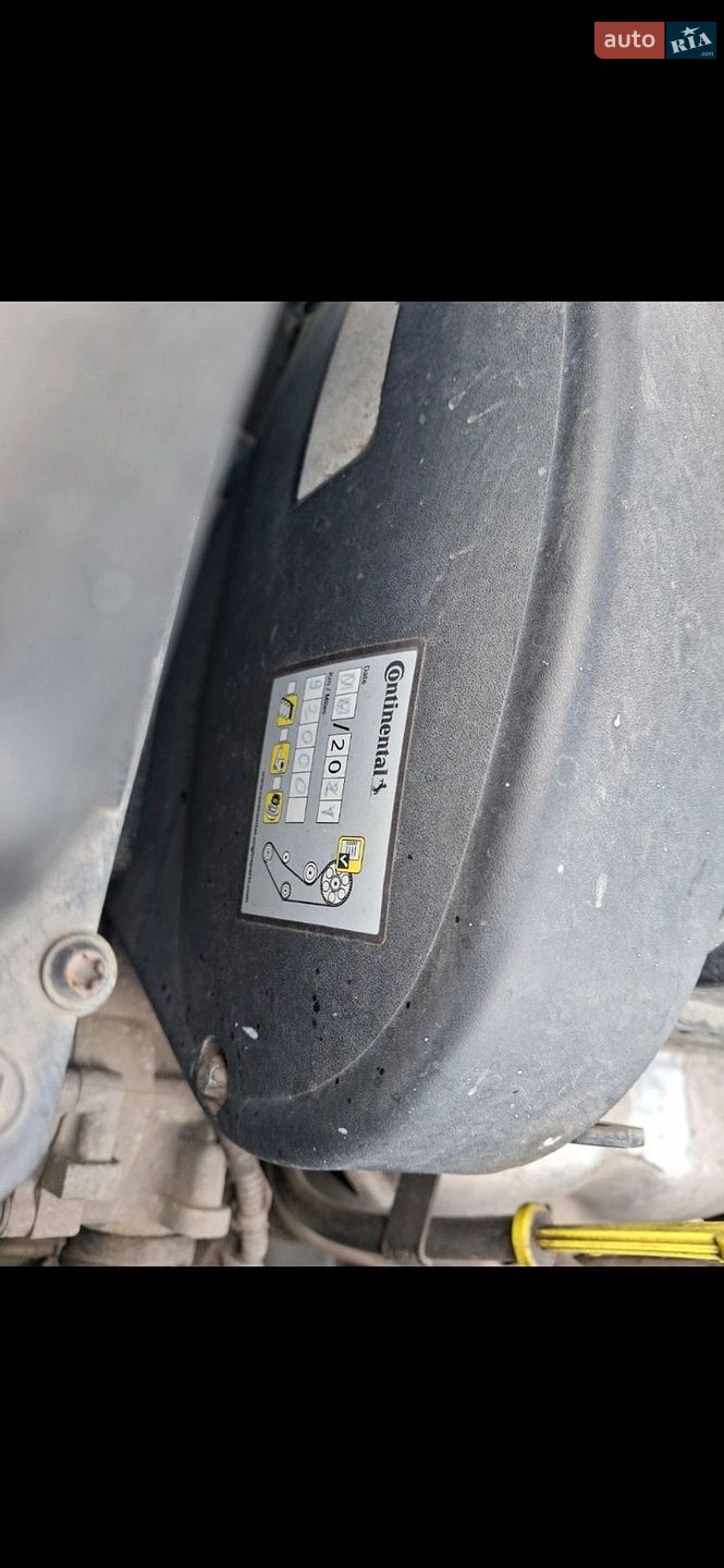 Opel Astra GTC 2006 VIN W0L0AHL0865194841 фото оголошення 33 з 40
