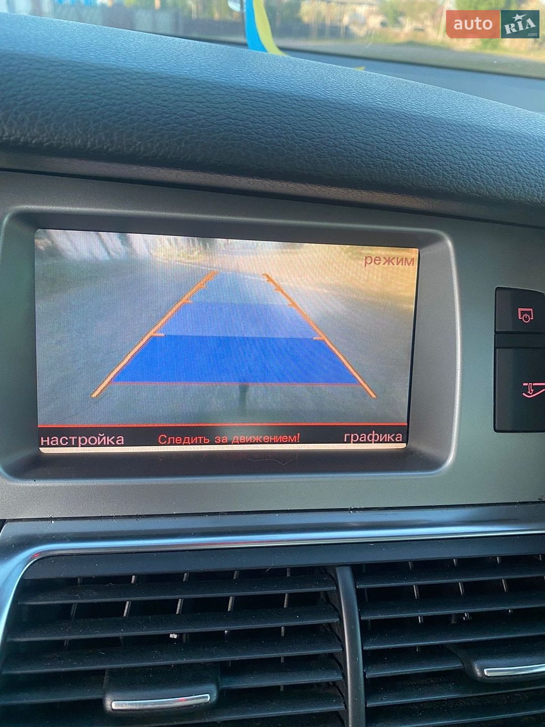 Audi Q7 2007 VIN WAUZZZ4L28D038823 фото оголошення 14 з 17
