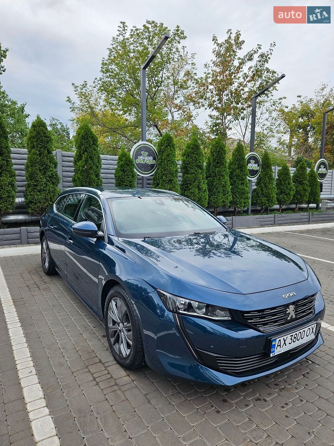 Peugeot 508 2019 VIN VR3FCYHZRKY118334 фото оголошення 5 з 41