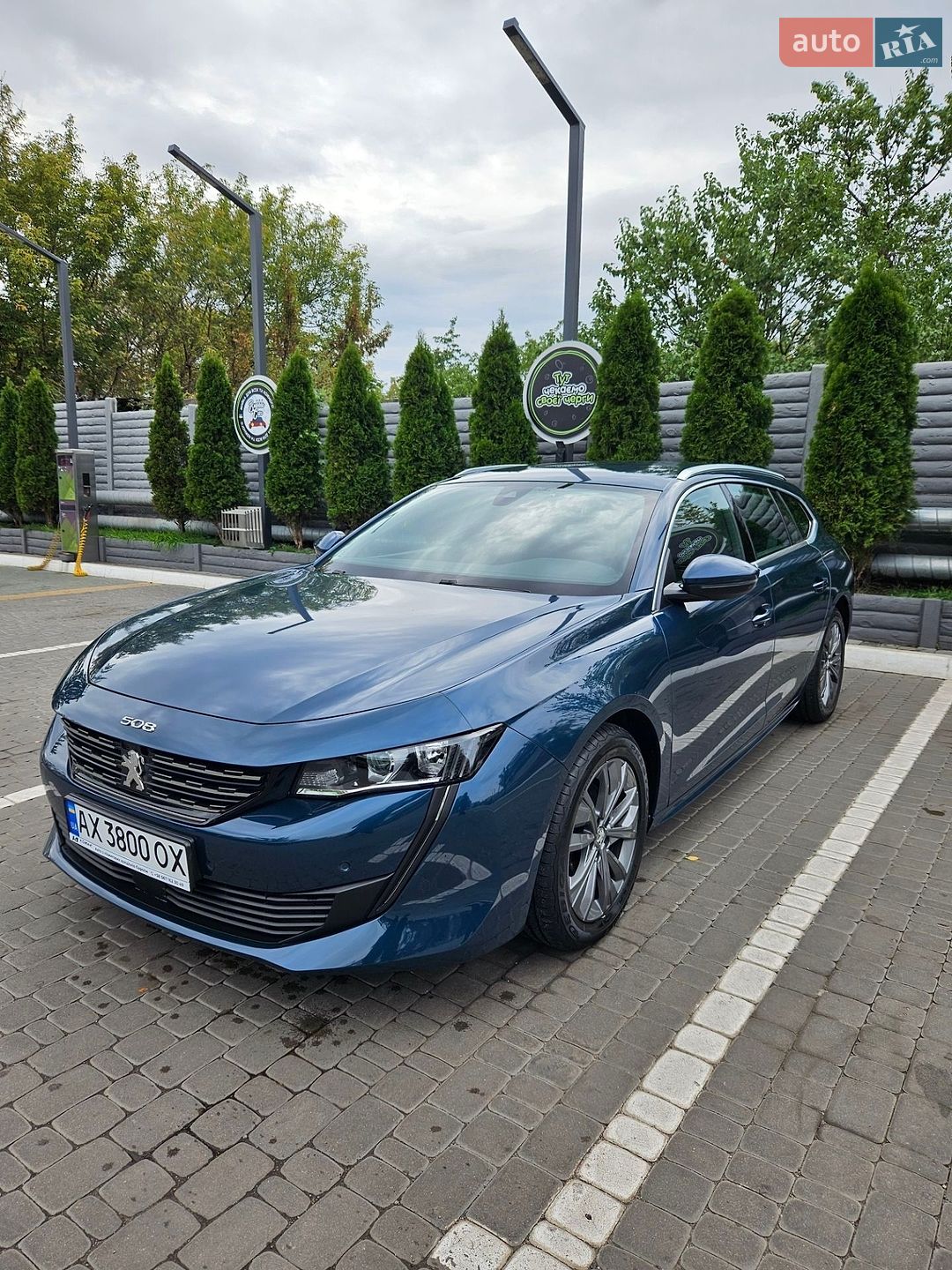 Peugeot 508 2019 VIN VR3FCYHZRKY118334 фото оголошення 6 з 41