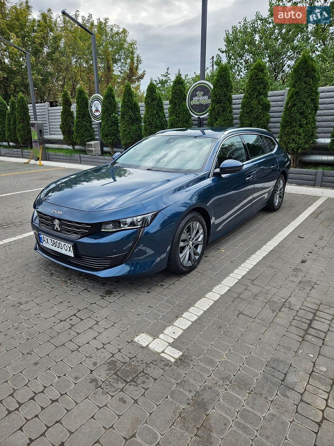 Peugeot 508 2019 VIN VR3FCYHZRKY118334 фото оголошення 7 з 41