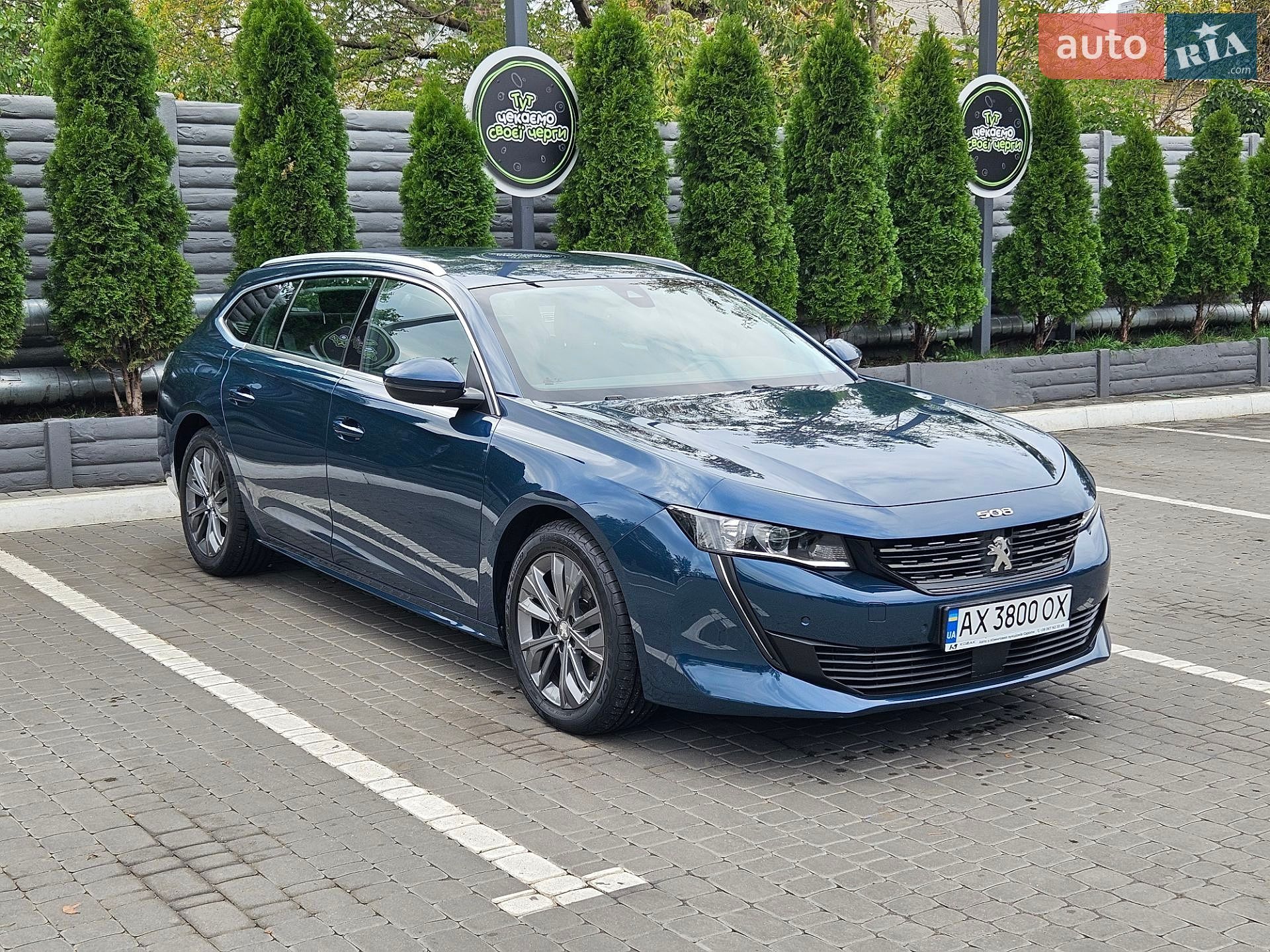 Peugeot 508 2019 VIN VR3FCYHZRKY118334 фото оголошення 8 з 41