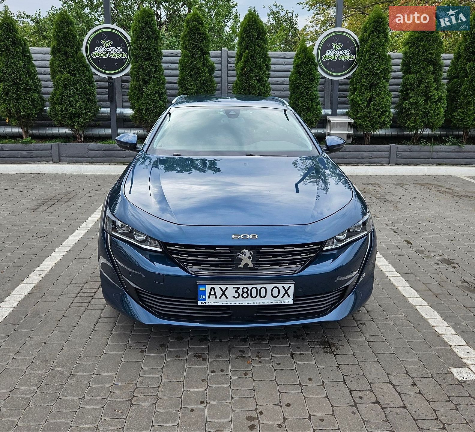 Peugeot 508 2019 VIN VR3FCYHZRKY118334 фото оголошення 38 з 41