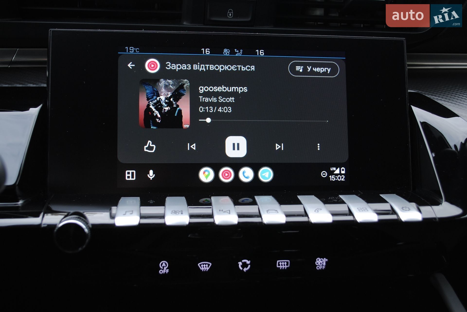 Peugeot 508 2019 VIN VR3FCYHZRKY118334 фото оголошення 41 з 41