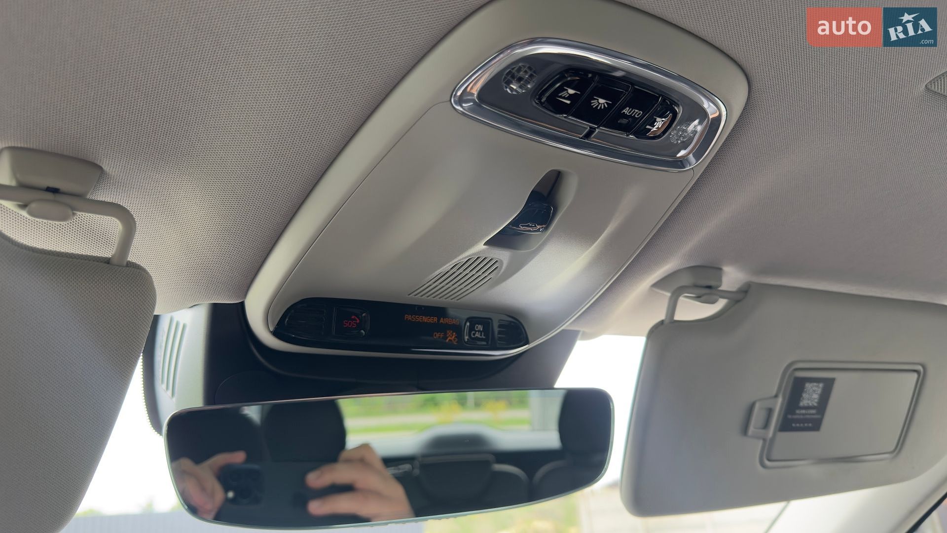 Volvo Xc90 2022 VIN YV4A22PK0N1864692 фото оголошення 12 з 12