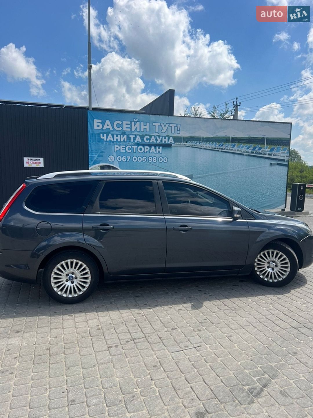 Ford Focus 2008 VIN WF0SXXGCDS8G18549 фото оголошення 13 з 26