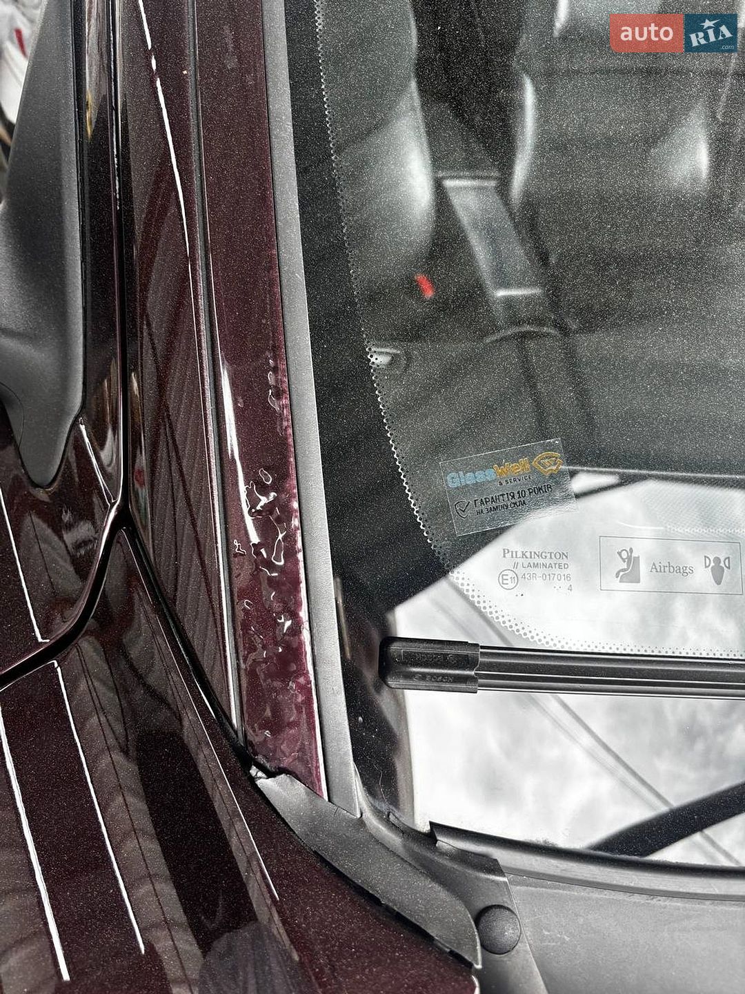 Volvo S60 2007 VIN YV1RS595972631590 фото оголошення 11 з 29