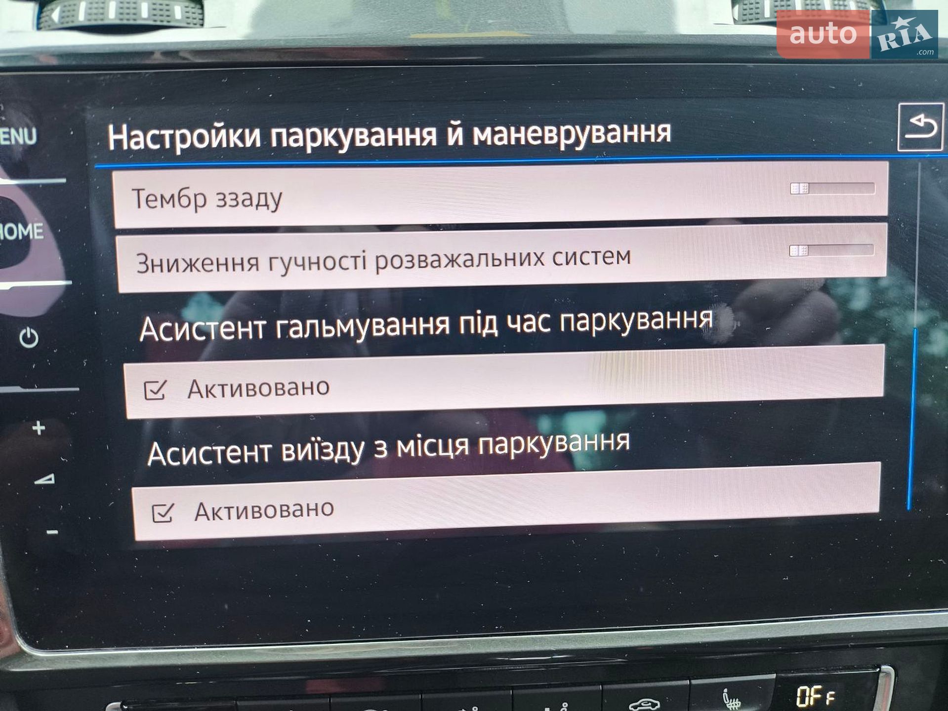 Volkswagen e-Golf 2018 VIN WVWZZZAUZK8901111 фото оголошення 2 з 33