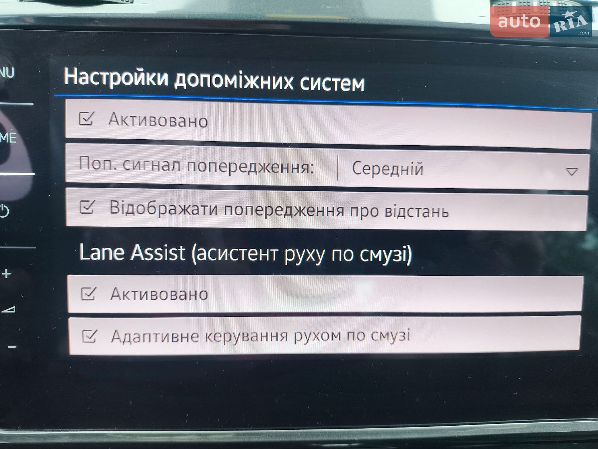 Volkswagen e-Golf 2018 VIN WVWZZZAUZK8901111 фото оголошення 5 з 33