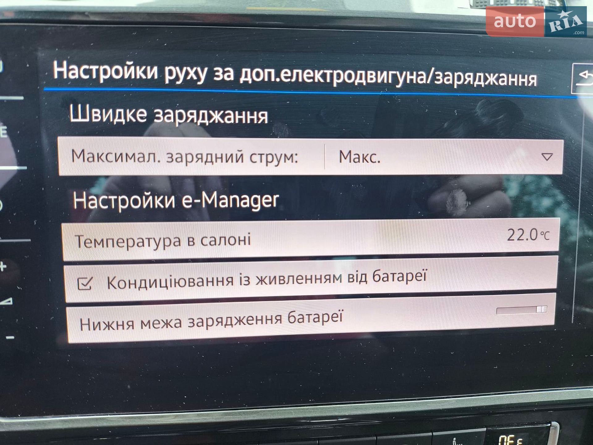 Volkswagen e-Golf 2018 VIN WVWZZZAUZK8901111 фото оголошення 7 з 33