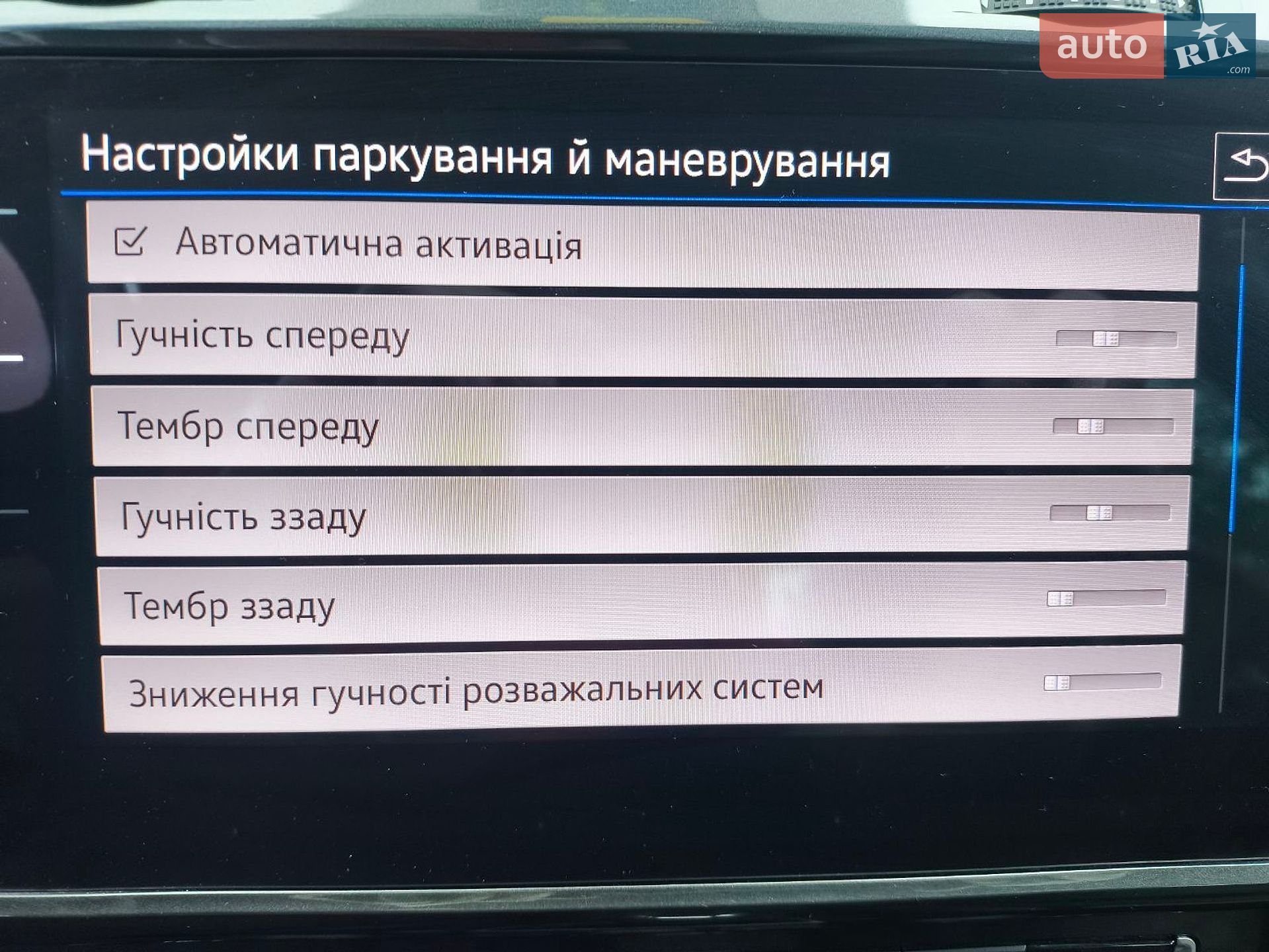 Volkswagen e-Golf 2018 VIN WVWZZZAUZK8901111 фото оголошення 9 з 33