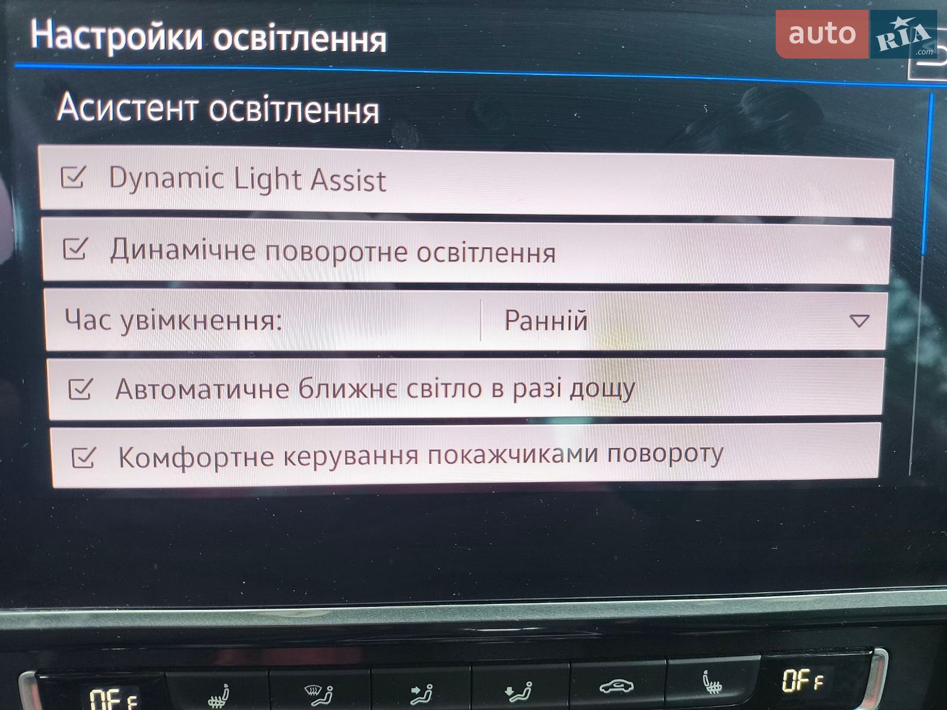 Volkswagen e-Golf 2018 VIN WVWZZZAUZK8901111 фото оголошення 10 з 33