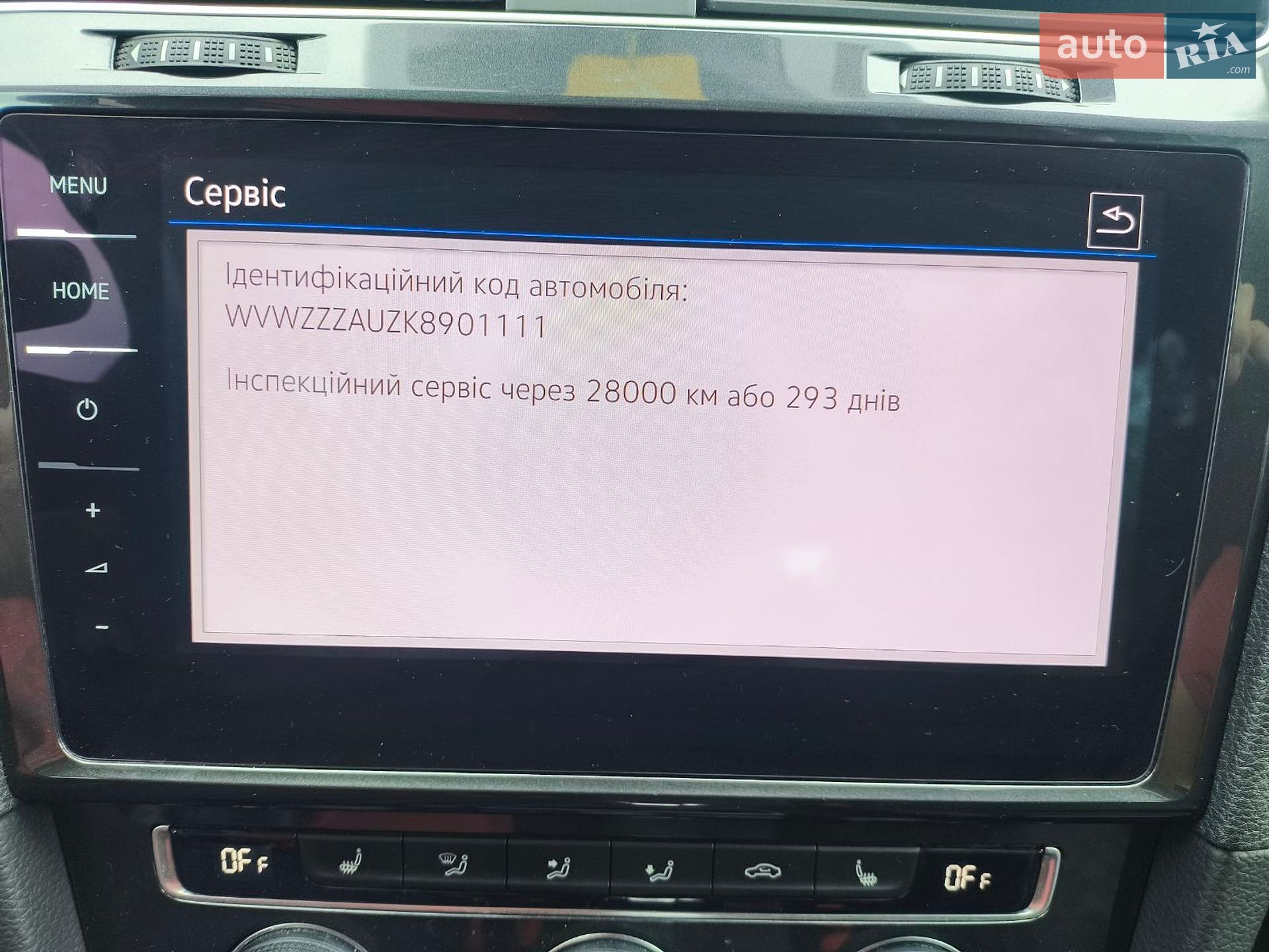 Volkswagen e-Golf 2018 VIN WVWZZZAUZK8901111 фото оголошення 22 з 33